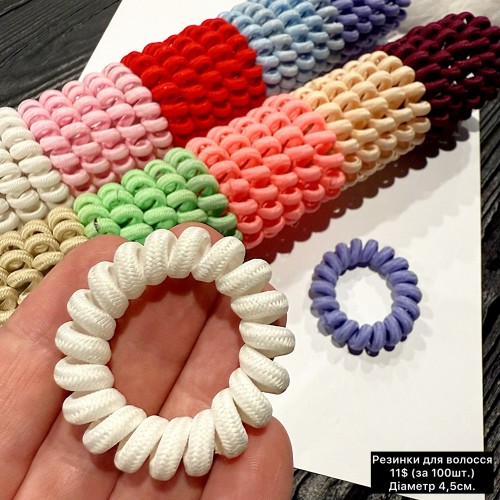 Резинки для волосся 10314 (Ціна за 50шт.) Діаметр 4,5см.